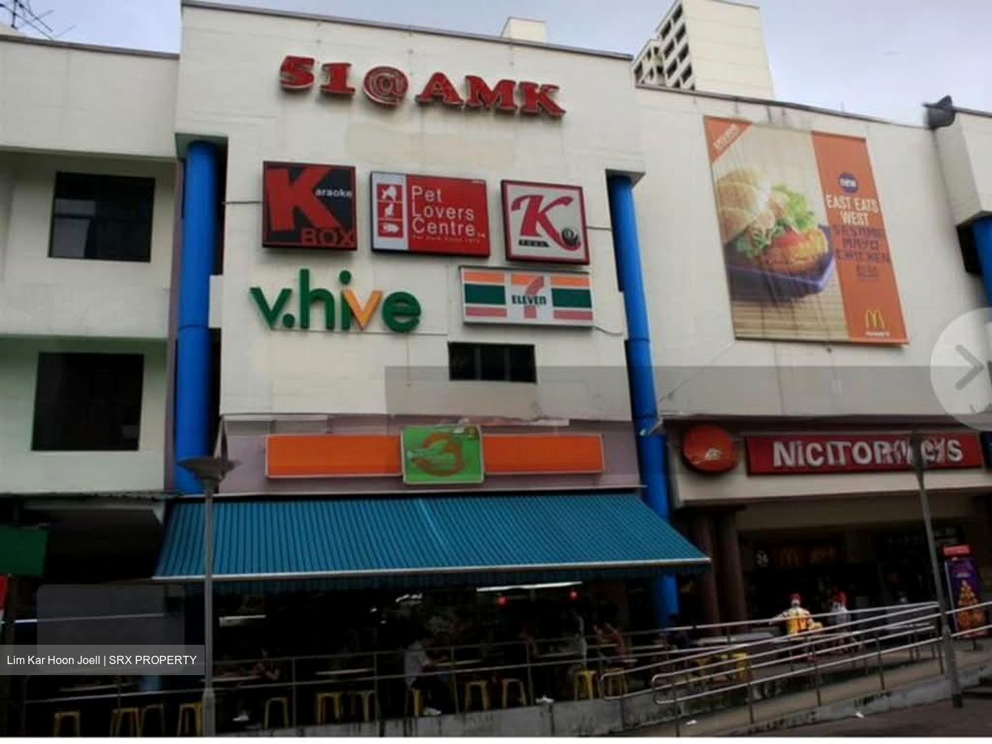 51 @ Amk (D20), Retail #546920671